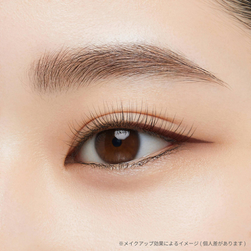 ラスティング リキッドライナー 04