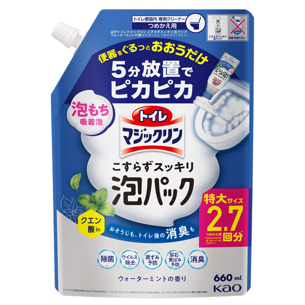 トイレマジックリン こすらずスッキリ泡パック / 660ml / つめかえ用 / ウォーターミントの香り