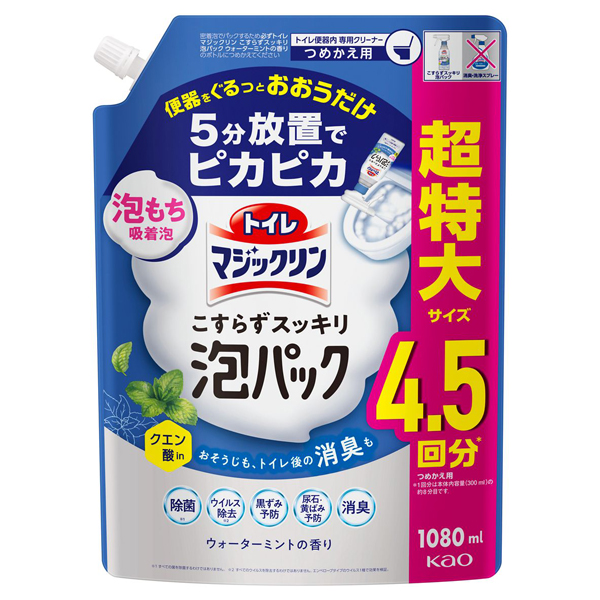 トイレマジックリン こすらずスッキリ泡パック / 1080ml / つめかえ用 / ウォーターミントの香り