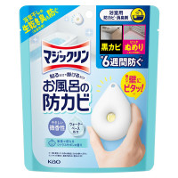 お風呂の防カビ 家族で使える / 本体 / 10g(1個入り) / シトラスサボンの香り