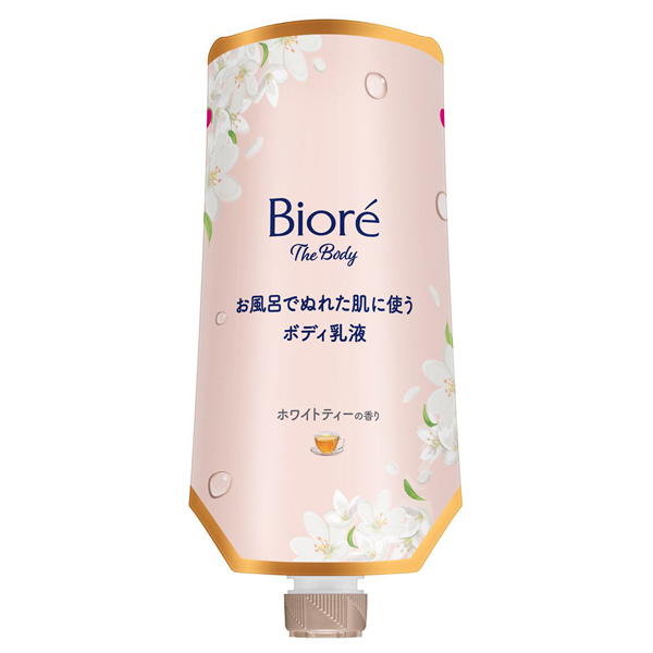 おでん ボディミルク ホスピピュア おでん ボディミルク ホスピピュア CO ホスピピュアVIO - Co-medical+