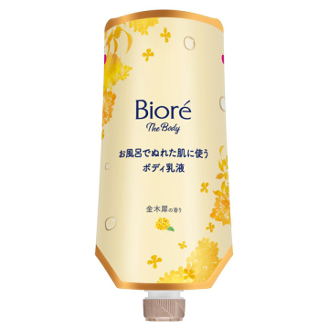 ザ ボディ お風呂でぬれた肌に使うボディ乳液 肌すべすべ つりさげパック 02
