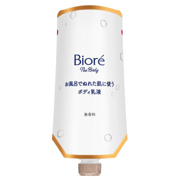 ザ ボディ お風呂でぬれた肌に使うボディ乳液 肌すべすべ つりさげパック 02