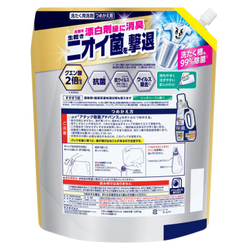 除菌アドバンス 02