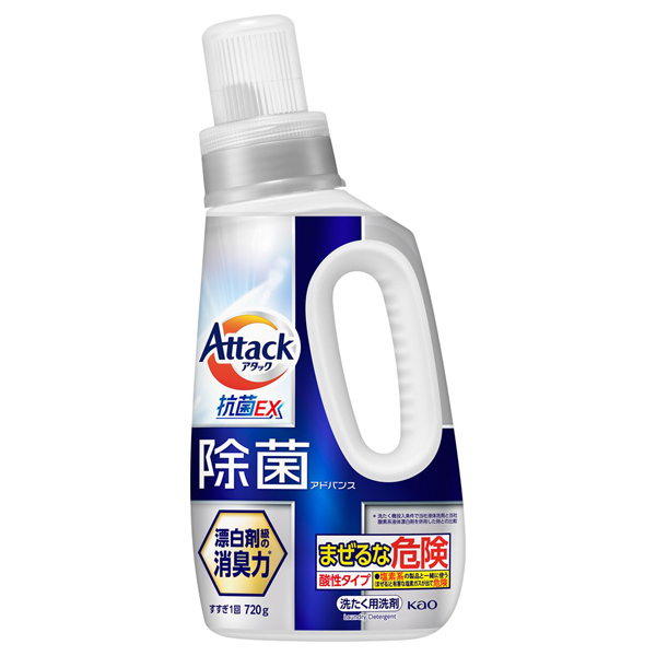 除菌アドバンス / 720g / 本体 / リッチハーブの香り