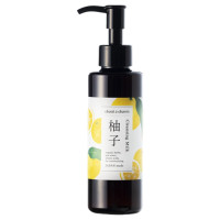 【入荷次第販売開始】クレンジングミルクゆず / 限定品 / 130ml / 心をときほぐす、ゆずの香り