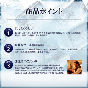 クレイジーバブル 04