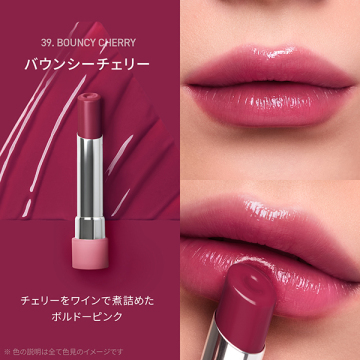 3CE グレイジーリップグロウ 02