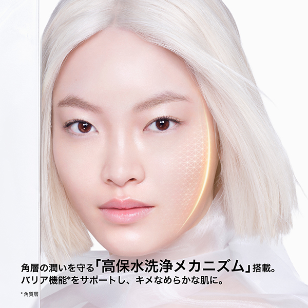 ブライト クレンジング オイル / 450mL / 本体 1