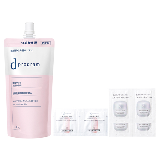 モイストケアローションEX(レフィル)限定セット / 110ml、2包、4包 / レフィル