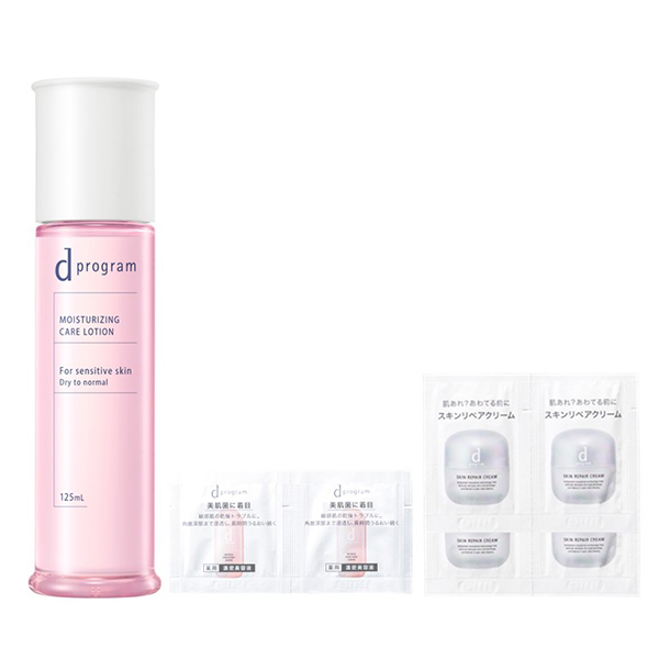 モイストケアローションEX 限定セット / 125ml、2包、4包