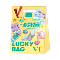 7周年記念ラッキーバッグ / VT(ブイティー)(その他キット・セット