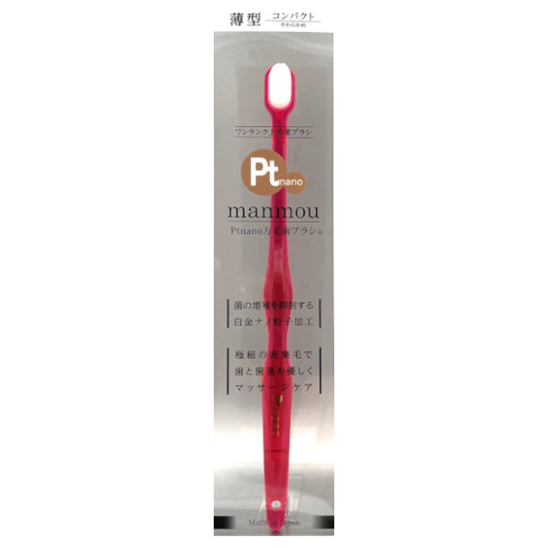 万毛歯ブラシコンパクト / LCP-1クリアピンク / 1本