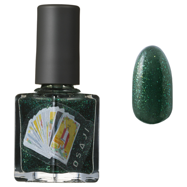 アップリフト ネイルカラー / 608 Ougonnoyoake〈黄金の夜明け〉 / 10mL 1