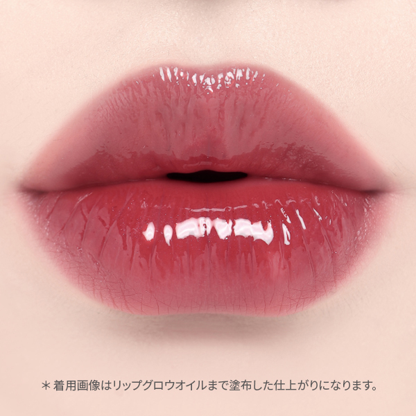 リップティーク / Oiad.(その他口紅・リップグロス, メイクアップ)の