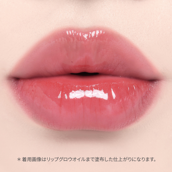 リップティーク / Oiad.(その他口紅・リップグロス, メイクアップ)の