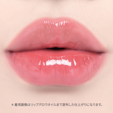 リップティーク 03