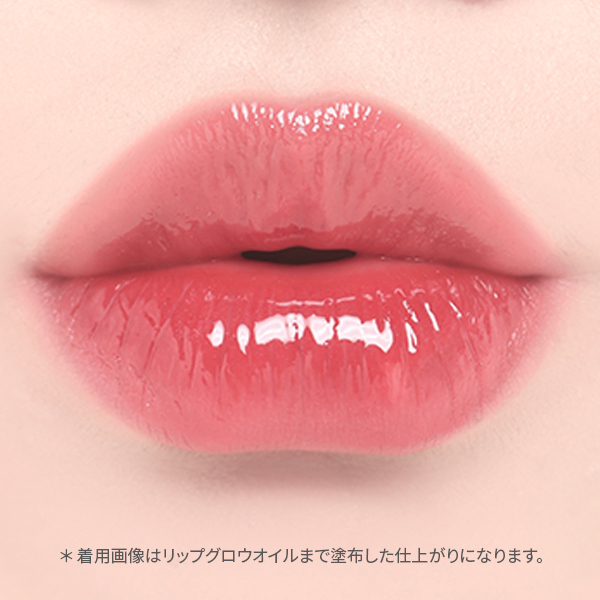 口紅 ao リップティーク / Oiad.(その他口紅・リップグロス, メイクアップ)の