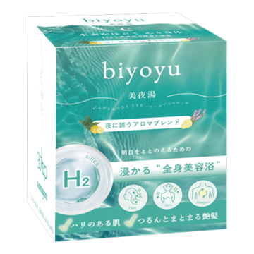 美夜湯