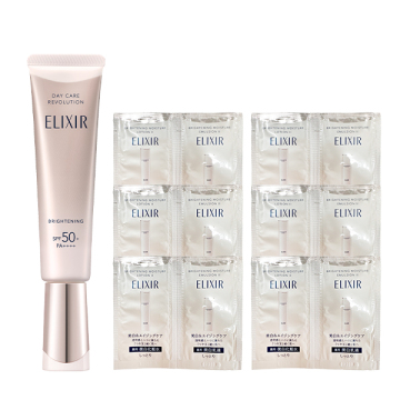 美白&エイジングケアUV乳液(デーケアレボリューション ブライトニング+ba) 限定セット