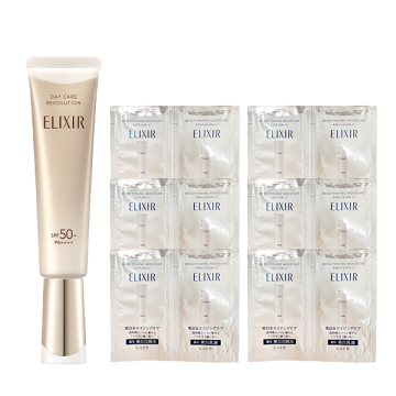 エイジングケアUV乳液(デーケアレボリューション+ba) 限定セット