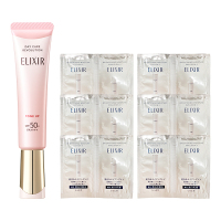 トーンアップUV乳液(デーケアレボリューション トーンアップ SP+ aa