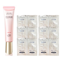 トーンアップUV乳液(デーケアレボリューション トーンアップ SP+ aa) 限定セット / 35g、6包、6包