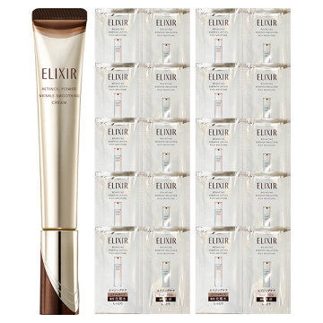 新レチノパワー リンクルクリーム ba L 限定セット