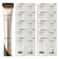 新レチノパワー リンクルクリーム ba S 限定セット / エリクシール