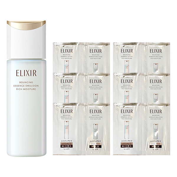楽天市場】エリクシール セットの通販
