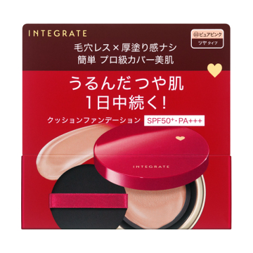プロフィニッシュクッション 02