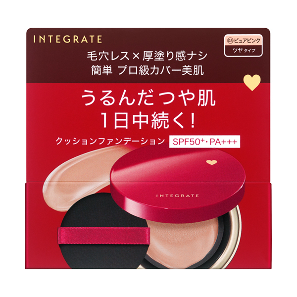 プロフィニッシュクッション / インテグレート(クッション