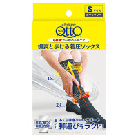颯爽と歩ける着圧ソックス / Sサイズ