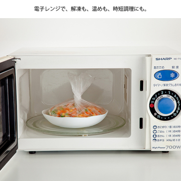 アイラップ マチ付き 04