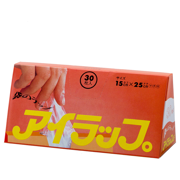 アイラップミニ マチ付きミニタイプ / 30枚