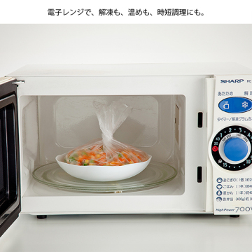 アイラップ100 大容量エンボス加工タイプ 04