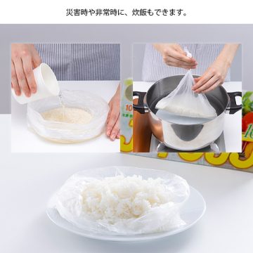 アイラップ100 大容量エンボス加工タイプ 05