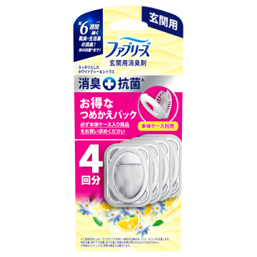 玄関用消臭剤+抗菌
