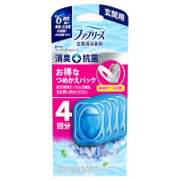 玄関用消臭剤+抗菌 / 詰め替え / 4個 / フレンチリネン&ソープの香り