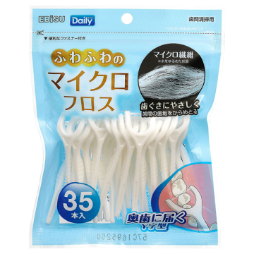 デイリー Y字型マイクロフロス
