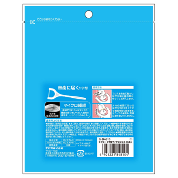 デイリー Y字型マイクロフロス 02