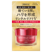 リンクルケア リンクルリフトV ナイトリペアクリーム / 50g