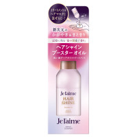 レイヤード ヘアシャイン ブースターオイル / 60ml