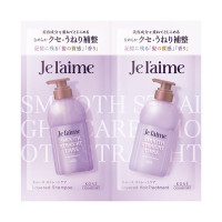 レイヤード シャンプー&ヘアトリートメント トライアルセット スムースストレートケア / サシェ / 10ml、10ml