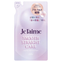 レイヤード ヘアトリートメント スムースストレートケア / 詰め替え / 340ml