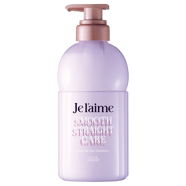 レイヤード ヘアトリートメント スムースストレートケア / 460ml / 本体