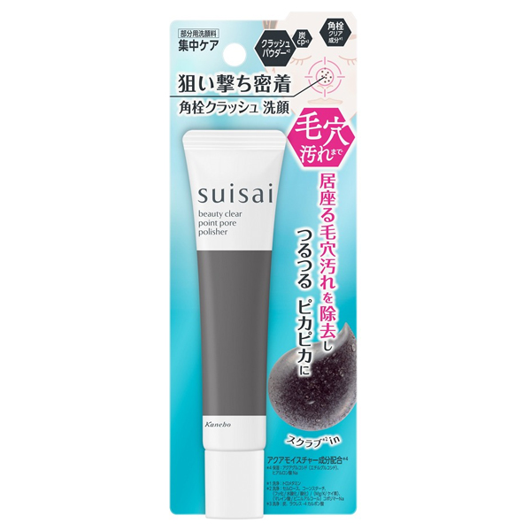ビューティクリア ポイント ポア ポリッシャー / 30g / アクアグリーンフローラル