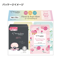 Floral & Pearl Glow シートマスクセット / 我的美麗日記(私のきれい