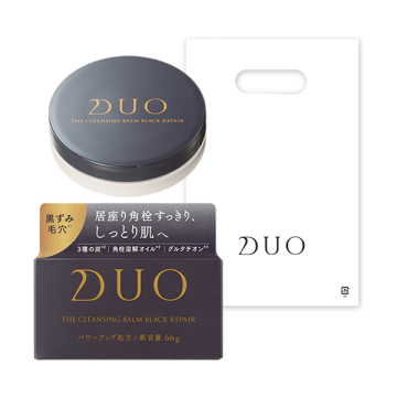 ザ クレンジングバーム ブラックリペア@cosme BEAUTY DAY限定増量品