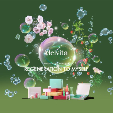 【入荷次第販売開始】ハニーハンド&リップ 05